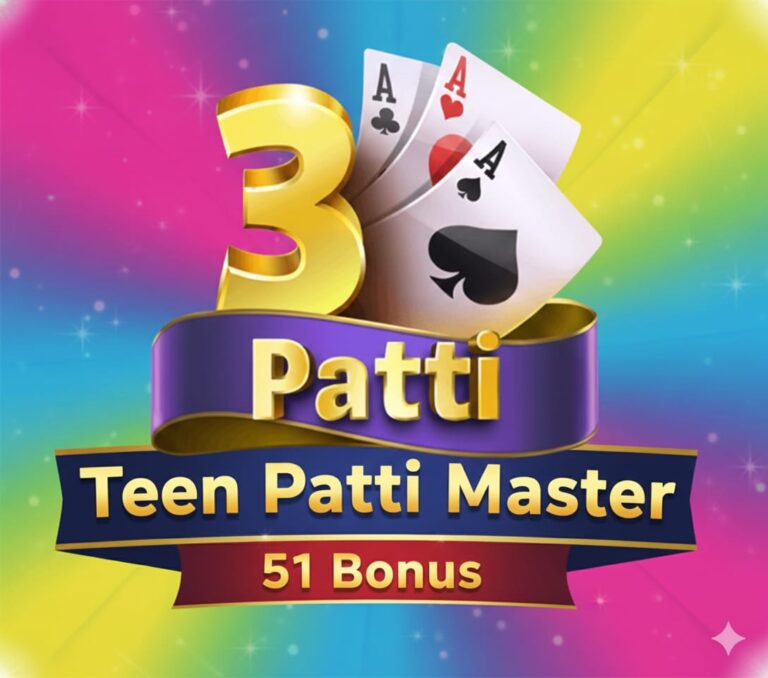 Teen Patti Master 51 Bonus